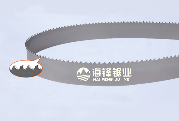 渝北PROCUT-AA抗拉齿型